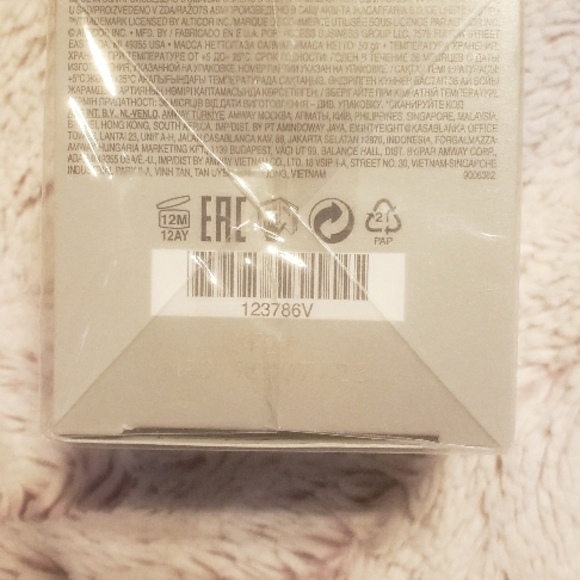 Artis Firming Ultra Lifting Beauty Cream - Green - Picture 10 of 10